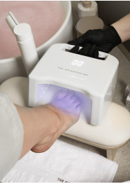Illuminate Nail Lamp